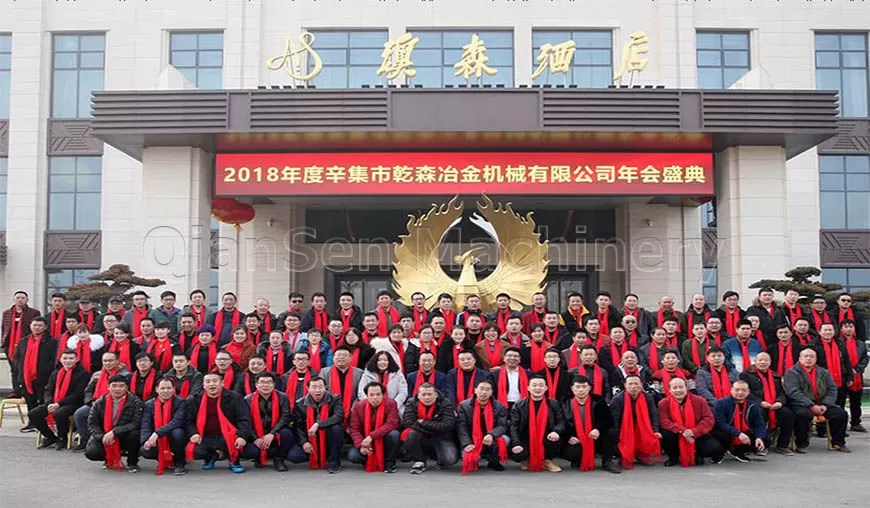 Automobile shell crusher Automobile shell crusher