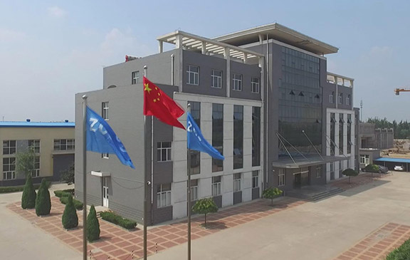 Qiansen company building
